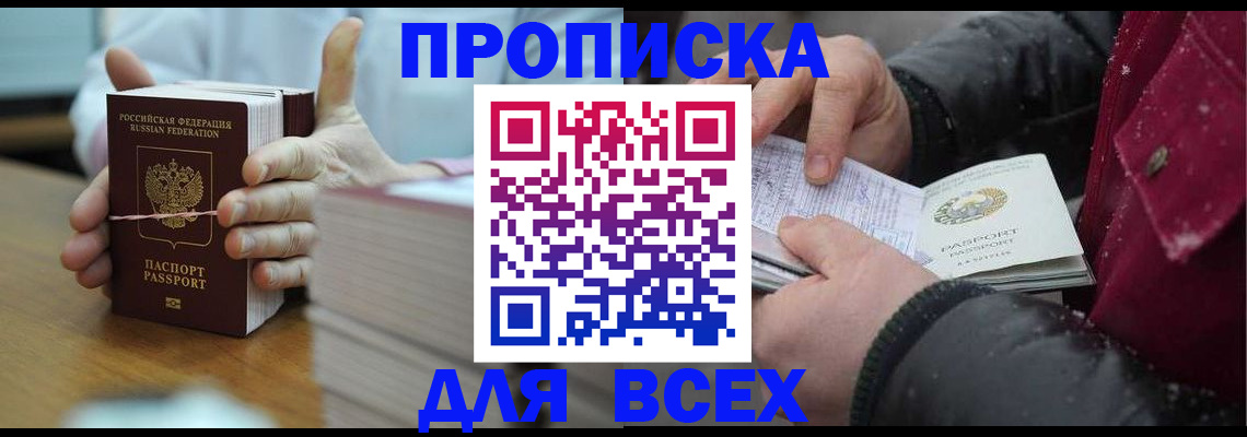 форма 3 в Муроме